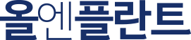 올엔플란트